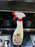大公鸡管家大公鸡衣领净强力去污去黄洗衣液去顽固污渍克星衣物去油渍清洁剂 600ml 1瓶【白鞋强效去渍去黄】 实拍图