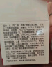 京卫本草【经典国货】蜂胶滋养紧致眼霜20g补水保湿提拉抗皱淡化细纹眼袋 蜂胶眼霜 20g 滋养保湿抗皱紧致 实拍图