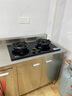樱花雪燃气灶双灶家用猛火灶天然气灶煤气灶防干烧5.2kw大火力不锈钢液化气灶罐装专用台式嵌入式灶具 左右防干烧+定时【微晶纳米玻璃】熄火保护+自动断气 液化气 实拍图