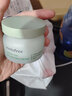 悦诗风吟（innisfree）绿茶透明质酸面霜干皮保湿补水舒缓紧致女生生日礼物 实拍图