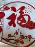 彩语（chocolor） 2026新年装饰无胶静电玻璃贴橱窗灯笼福字贴画墙贴纸马年窗花贴 无胶静电贴D款（单个装） 小号 实拍图
