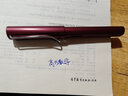 凌美（LAMY）钢笔签字笔 生日节日礼物学生成人练字文具 德国进口 恒星系列墨水笔 紫红色 F0.7mm 实拍图