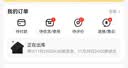 老爷车（LAOYECHE）中老年人爸爸男装2026秋冬季新款男士休闲裤商务直筒西装长裤子男 实拍图