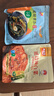 韩食府辣白菜泡菜组合4袋装韩国风味延边朝鲜族泡菜下饭菜多种可选 【泡菜组合A：共1395克】 实拍图