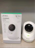 360摄像头8Pro500万云台 家用摄像头家用监控摄像机手机远程360度夜视全景无线家庭室内婴儿看护器 实拍图