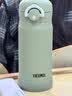 膳魔师（THERMOS）保冷保温杯不锈钢水杯350ml男女学生礼物JNR-351牛油果绿开学季 实拍图