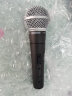 SHURE 舒尔人声话筒舞台演出唱歌直播K歌录音麦克风 SM58S+3米卡农公母线 晒单实拍图