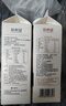 新希望南山ESL牧场鲜牛乳950ml 实拍图