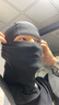 BISSFEED滑雪面罩护脸男女冬季户外骑行登山防晒保暖面罩防风防尘速干头套 黑色 均码（高弹力） 实拍图