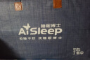 睡眠博士（AiSleep） 枕芯记忆枕 升级版B型慢回弹护颈枕豪华成人款颈椎枕 记忆棉60*40*10/12cm 实拍图