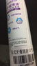云南白药泵式直立牙膏祛渍美白减轻牙龈问题水润清新100g 【送家政2小时】 实拍图
