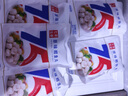 七年五季鳕鱼丸高蛋白深海鳕鱼丸健身即食代餐轻食肉丸解馋零休闲食品零食 高蛋白鳕鱼丸15袋900g 实拍图