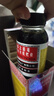 【常备安心】京都念慈菴蜜炼川贝枇杷膏150ml 润肺化痰 止咳平喘 护喉利咽 生津补气 调心降火 咳嗽 缓解肺结节症状 实拍图