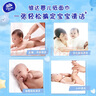 维达（Vinda）婴儿抽纸 3层100抽*24包M码 母婴可用 宝宝纸巾 整箱  实拍图