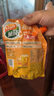 菓珍阳光甜橙味 壶嘴装400g*3（共3袋）果珍维C橙汁冲饮果汁粉 实拍图