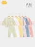 Aengbay昂贝[冰莫®]睡衣婴儿秋衣秋裤套装新生家居服分体宝宝衣服薄款 绿色 80 实拍图
