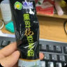 冰泉茉莉豆浆粉250g鲜花冰豆浆冷热双泡高蛋白早餐下午茶饮品 实拍图
