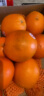 鲜其澳洲ACE进口橙 新鲜当季脐橙 澳橙水果礼盒甜橙手剥橙送礼礼盒 精品 30枚礼盒装 晒单实拍图