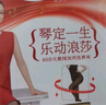浪莎丝袜女显瘦春夏季中厚抑菌连裤袜光腿神器黑色肉色美肤打底裤袜 实拍图