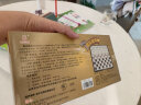 先行者国际跳棋套装磁性折叠便携式棋盘100格国际跳棋M-5 中号便携式 晒单实拍图