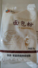 新良面包粉500g 高筋面粉 烘焙原料 手撕面包机用小麦粉 实拍图