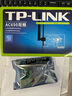 TP-LINK TL-WDN6280 AC1300双频无线PCI-E网卡 5G双频台式机内置 低辐射 wifi接收器 实拍图