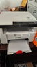 联想（Lenovo）至像 M7206W  7216NWA黑白激光家用办公手机无线打印复印扫描多功能一体机 M7206 usb打印/复印/扫描 默认发7216 实拍图