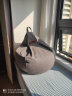 LUCKYSAC懒人沙发EPP豆袋 客厅卧室阳台单人布艺飘窗小沙发 标准款暖灰色 实拍图