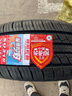 朝阳轮胎 汽车轮胎 225/55R18 98V SU318适配斯巴鲁 实拍图