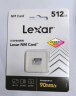 雷克沙（Lexar）512GB NM存储卡(NM CARD) 华为荣耀手机平板内存卡 适配Mate/nova/P多系列 畅快拍摄存储 实拍图