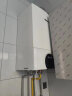 林内（Rinnai）全屋零冷水恒温燃气壁挂炉Wifi智控即开即热采暖热水两用热水器家用地暖暖气锅炉RBS-35C66L(L) 实拍图