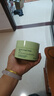 Bb LABORATORIES1.0复活草面膜涂抹式面膜175g 补水保湿 修护肌肤  母亲节礼物 实拍图