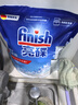 finish亮碟洗碗机用洗碗盐软水盐 预防水垢助力清洁养护机体高纯度盐2kg 实拍图