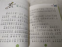 罗尔德·达尔作品典藏·（彩图拼音版小学一年级、二年级读物）－小乌龟是怎样变大的  7-10岁 小学一年级二年级课外阅读 儿童文学 儿童礼物男孩女孩 京东618 暑假阅读书单 实拍图