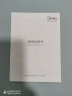 美的（Midea）迷你折叠洗衣机 便携式小型洗宝宝衣物袜子内衣内裤神器 租房宿舍出差专用 MX-XB01-陶瓷蓝 实拍图