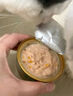 多特思（DOTUS）猫罐头招财金饭碗猫主食罐头奶糕成幼猫全价68g*1罐湿粮餐盒猫饭 实拍图