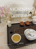 班意羊脂玉白瓷祥云盖置陶瓷家用功夫茶具壶盖托茶道摆件德化白瓷 羊脂玉盖置(平步青云) 实拍图