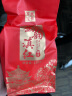 下关沱茶红茶 凤庆滇红特级125g袋装 茶叶蜜韵标杆口粮茶  实拍图