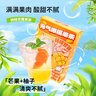 福事多杨枝甘露果茶280g蜂蜜柚子茶独立包装冲饮固体饮料冷泡果酱水果茶 实拍图