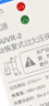 正泰（CHNT）OUVR-2-63A-1P 自复式过欠压保护器 上进下出+导轨 实拍图
