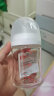 贝亲（Pigeon）新生儿玻璃奶瓶奶嘴套装(160ml奶瓶S号+SS号奶嘴*1）0-3个月 实拍图