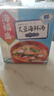 海福盛方便食品速溶汤冻干料包懒人即食早餐蔬菜汤酸辣味噌紫菜蛋花汤 芙蓉海鲜汤1盒（9g*5包) 实拍图