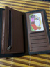 书果儿（SHU GUO ER）男士钱包男长款时尚拼接撞色青年软皮夹多卡位西装包新款钱夹 深啡 实拍图