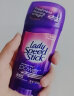 lady Speed Stick美国进口lady speed stick祛味消臭止汗香体膏止汗露 39.6g 1支 野仓兰味 实拍图