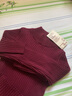无印良品 MUJI 女式 宽罗纹 可水洗 半高领毛衣长袖针织衫 BAA02A1A 紫红色 XS 实拍图