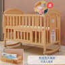BANGLEDI 加高护栏游戏大床新生儿实木婴儿床可加长拼接儿童床 裸床 双层大床（122*69cm）0-12岁 晒单实拍图