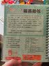木丸子儿童水画本魔法涂色本可反复涂鸦填色书本玩具清水画册圣诞节礼物 寓言水画本随机1款【配1支笔】 实拍图