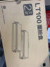 联想（Lenovo）LT100双支装黑色原装墨粉盒 领像耗材（适用于L100/M100/M101/M102/M1520/M1688系列产品） 实拍图