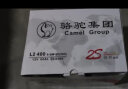 骆驼(CAMEL)汽车电瓶蓄电池46B24(2S) 12V丰田普锐斯特锐威驰以旧换新 实拍图