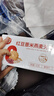 优挚无糖饼干粗粮杂粮代餐饼干山药红豆薏米全麦燕麦早餐食品小零食 红豆薏米燕麦饼整箱（20包420g） 实拍图